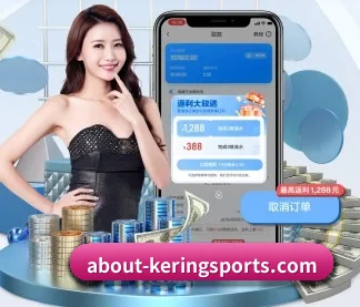 开云体育app下载 APP